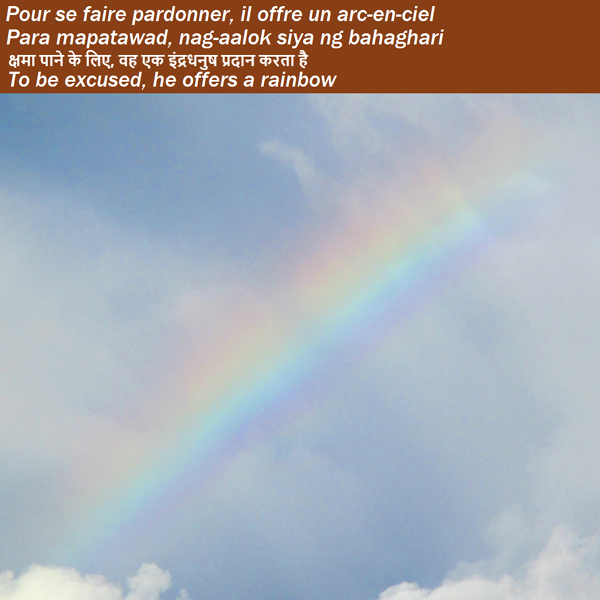 Arc-en-ciel à Vaiorie