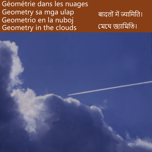 Trace d'un avion dans le ciel et nuage