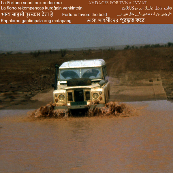 LandRover entrant dans un gué au Niger