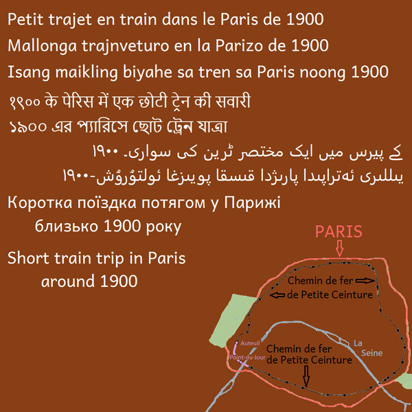 Avec OpenRails, petit trajet en train dans le Paris de 1900