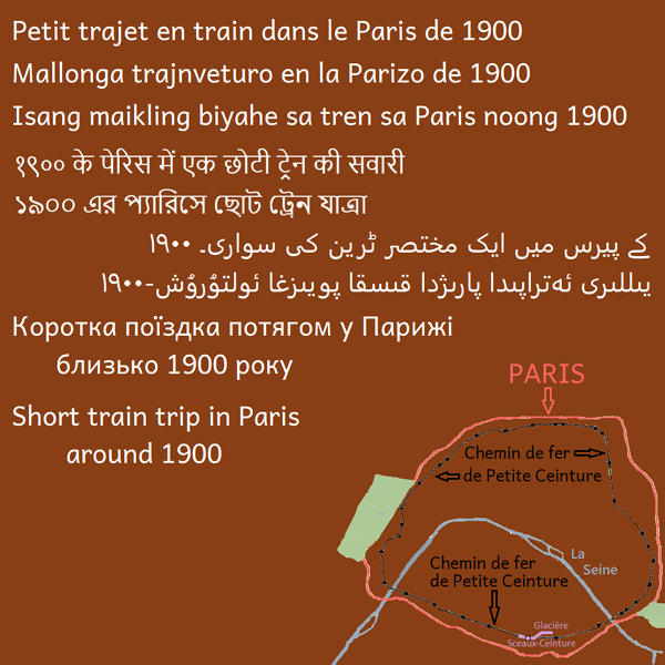 Avec OpenRails, petit trajet en train dans le Paris de 1900